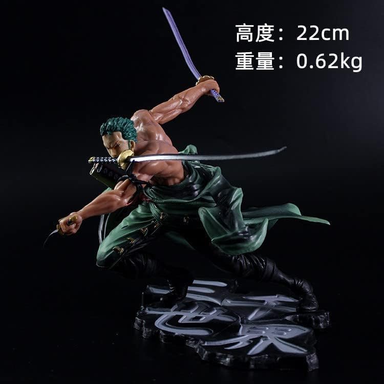 ワンピース ゾロ フィギュア　特効着物アニメフィギュア置物 (三千世界) Amazon.co.jp: ワンピースPOP三千世界ゾロ特効着物アニメ